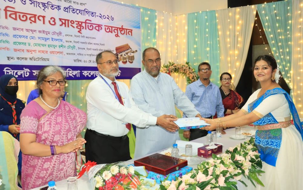 শিক্ষায় সিলেটের হারানো গৌরব ফিরিয়ে আনার ওপর গুরুত্ব দিলেন সিসিক প্রশাসক
