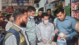 হবিগঞ্জে নানা অভিযোগে ৫টি প্রতিষ্ঠানকে ২৬ হাজার টাকা জরিমানা