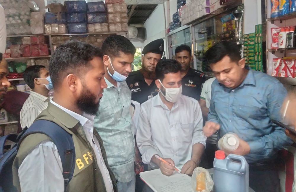 হবিগঞ্জে নানা অভিযোগে ৫টি প্রতিষ্ঠানকে ২৬ হাজার টাকা জরিমানা