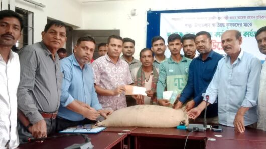 Humanitarian Aid Distribution Begins Among Affected Farmers in Shalla