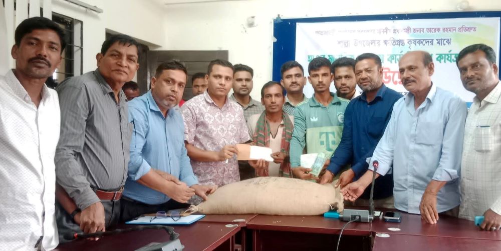 Humanitarian Aid Distribution Begins Among Affected Farmers in Shalla