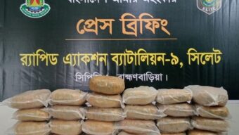 র‌্যাবের অভিযানে ব্রাহ্মণবাড়িয়া থেকে ৫০ কেজি গাঁজা উদ্ধার