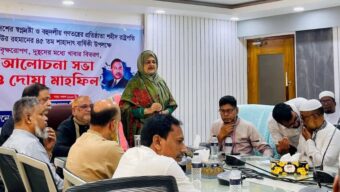 সিকৃবিতে শহীদ রাষ্ট্রপতি জিয়াউর রহমানের শাহাদাৎ বার্ষিকী পালন