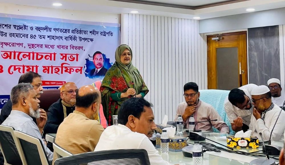 সিকৃবিতে শহীদ রাষ্ট্রপতি জিয়াউর রহমানের শাহাদাৎ বার্ষিকী পালন