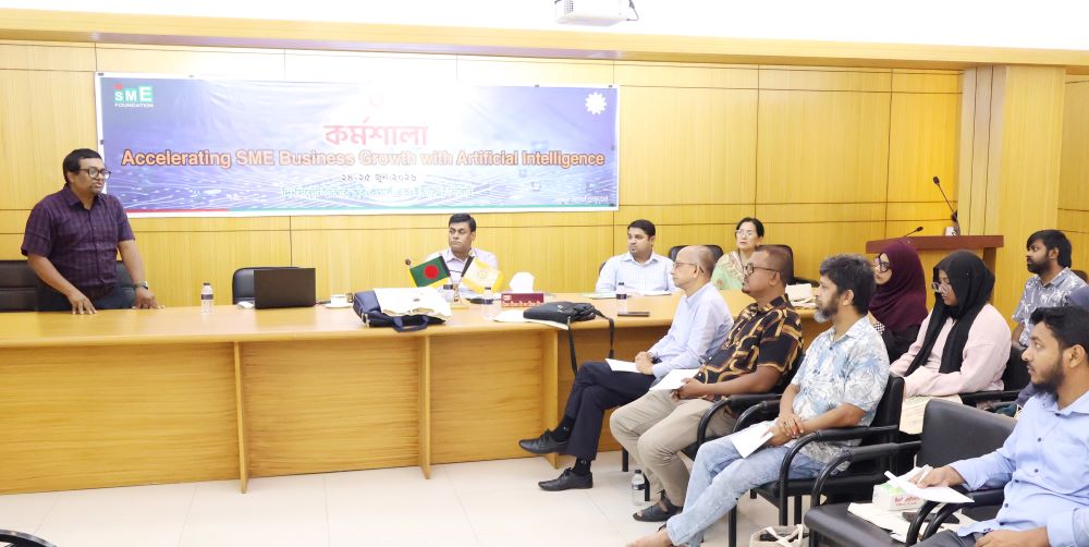 সিলেট চেম্বারে এআই ব্যবহার করে এসএমই ব্যবসায় গতি সঞ্চার বিষয়ে কর্মশালা
