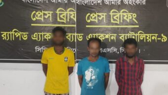 আজমিরীগঞ্জে মানু মিয়া হত্যা মামলার প্রধান আসামি সহ ৩ জন সিলেটে গ্রেফতার