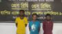 আজমিরীগঞ্জে মানু মিয়া হত্যা মামলার প্রধান আসামি সহ ৩ জন সিলেটে গ্রেফতার