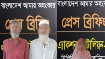 নবীনগরে র‌্যাব সদস্যদের উপর সংঘবদ্ধ হামলার ঘটনায় আরও ৩ জন গ্রেফতার