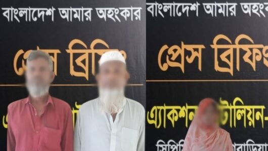 নবীনগরে র‌্যাব সদস্যদের উপর সংঘবদ্ধ হামলার ঘটনায় আরও ৩ জন গ্রেফতার