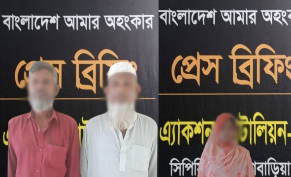 নবীনগরে র‌্যাব সদস্যদের উপর সংঘবদ্ধ হামলার ঘটনায় আরও ৩ জন গ্রেফতার