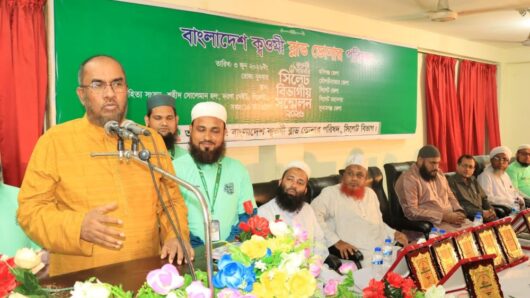 স্বাস্থ্যসেবা বর্তমান সরকারের অন্যতম অগ্রাধিকার খাত : সিসিক প্রশাসক