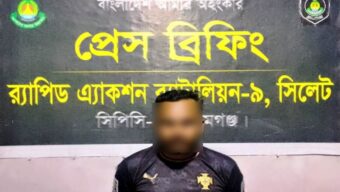 ঢাকার ‘জ্বিনের বাদশা’কে দিরাই থেকে গ্রেফতার করেছে র‌্যাব-৯