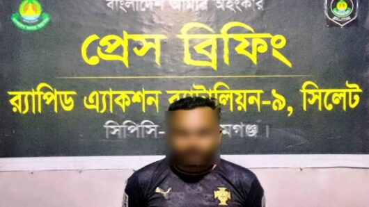 ঢাকার ‘জ্বিনের বাদশা’কে দিরাই থেকে গ্রেফতার করেছে র‌্যাব-৯