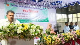 সিলেটে আয়োজিত বিভাগীয় পর্যায়ে কৃষি উদ্যোক্তা মেলা-২০২৬ উদ্বোধন