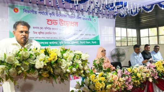 সিলেটে আয়োজিত বিভাগীয় পর্যায়ে কৃষি উদ্যোক্তা মেলা-২০২৬ উদ্বোধন