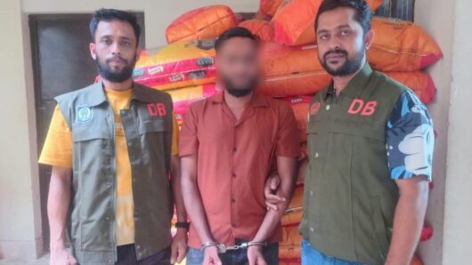 সিলেট জেলা ডিবির অভিযানে গোয়াইনঘাটে ভারতীয় জিরা সহ গ্রেফতার ১