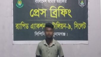 জগন্নাথপুররে অপহৃত মাদরাসা ছাত্রী উদ্ধার || গ্রেফতার প্রধান আসামি