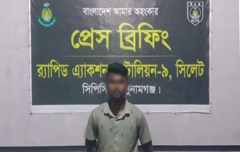 Abducted Madrasa Student Rescued in Jagannathpur || Prime Suspect Arrested