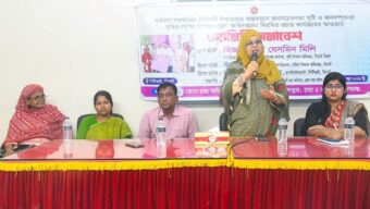 সিলেটে জেলা তথ্য অফিসের উদ্যোগে ‘ফ্যামিলি সমাবেশ’ অনুষ্ঠিত