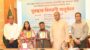 কোরবানির বর্জ্য ব্যবস্থাপনায় কর্মদক্ষতার স্বীকৃতি পেলেন সিসিক কর্মীরা