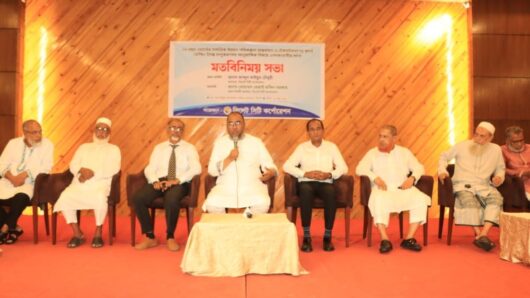 হোল্ডিং ট্যাক্স পরিশোধে নগরবাসীর সহযোগিতা কামনা করলেন সিসিক প্রশাসক