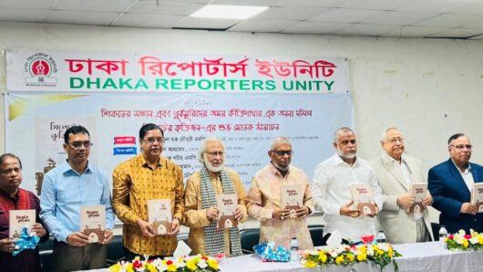 যুবসমাজের মাঝে বই পড়ার চর্চা বাড়ানোর আহ্বান মন্ত্রী আরিফুল হক চৌধুরীর