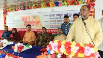 তথ্যপ্রযুক্তির চরম উৎকর্ষের যুগে শিক্ষার গুরুত্ব বৃদ্ধি পাচ্ছে : সিসিক প্রশাসক