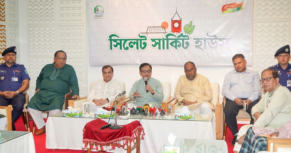 শাহজালাল মাজারের আর্থিক ব্যবস্থাপনায় স্বচ্ছতা সরকারের মূল লক্ষ্য : মুক্তাদির
