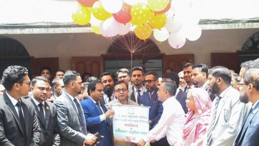 নাগরিক অধিকার বাস্তবায়নে আইনজীবীরা অগ্রণী ভূমিকা পালন করেন : বাণিজ্যমন্ত্রী