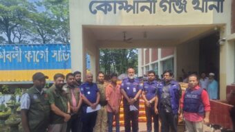 কোম্পানীগঞ্জে যৌথ অভিযানে ভারতীয় জিরা ও অন্যান্য পণ্য সহ গ্রেফতার ১