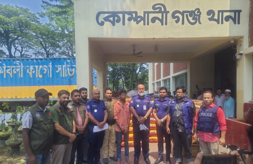 কোম্পানীগঞ্জে যৌথ অভিযানে ভারতীয় জিরা ও অন্যান্য পণ্য সহ গ্রেফতার ১