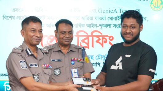 সিলেটে উদ্ধারকৃত ৬৮টি হারিয়ে যাওয়া মোবাইল ফোন মালিকদের কাছে হস্তান্তর