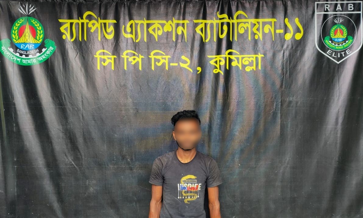 লাখাইয়ে মাদরাসা ছাত্রীকে অপহরণ ও ধর্ষণ মামলার প্রধান আসামি গ্রেফতার