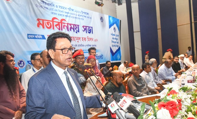 সরকার নকলমুক্ত স্বচ্ছ ও প্রযুক্তিনির্ভর পরীক্ষা ব্যবস্থা নিশ্চিত করতে কাজ করছে : শিক্ষামন্ত্রী