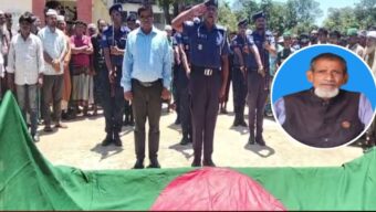 মধ্যনগরে রাষ্ট্রীয় মর্যাদায় বীর মুক্তিযোদ্ধা আব্দুল মজিদ সমাহিত