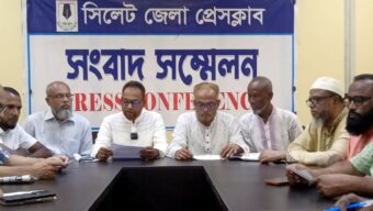 মঙ্গলচণ্ডী নিশিকান্ত উচ্চ বিদ্যালয়ের শিক্ষক সংকট নিরসনে ৩ দফা দাবি