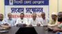 মঙ্গলচণ্ডী নিশিকান্ত উচ্চ বিদ্যালয়ের শিক্ষক সংকট নিরসনে ৩ দফা দাবি