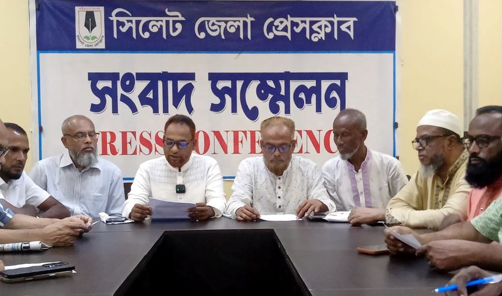 মঙ্গলচণ্ডী নিশিকান্ত উচ্চ বিদ্যালয়ের শিক্ষক সংকট নিরসনে ৩ দফা দাবি