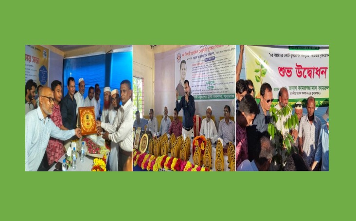 মধ্যনগরে শুক্রবার ব্যস্ত দিন কাটান সাংসদ কামরুজ্জামান কামরুল