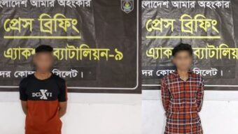 বিয়ানীবাজারে ব্যবসায়ী হত্যা মামলার ২ আসামি ৭২ ঘণ্টার মধ্যে গ্রেফতার