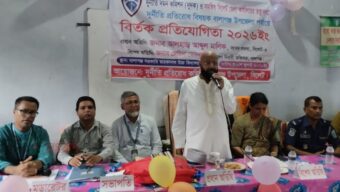 বালাগঞ্জে দুর্নীতি প্রতিরোধ কমিটির বিতর্ক প্রতিযোগিতার পুরস্কার বিতরণ