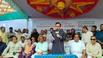 সরকারের মূল লক্ষ্য মানুষের জীবনমানের উন্নয়ন নিশ্চিত করা : বাণিজ্য মন্ত্রী