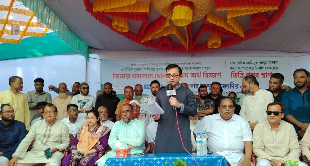 সরকারের মূল লক্ষ্য মানুষের জীবনমানের উন্নয়ন নিশ্চিত করা : বাণিজ্য মন্ত্রী