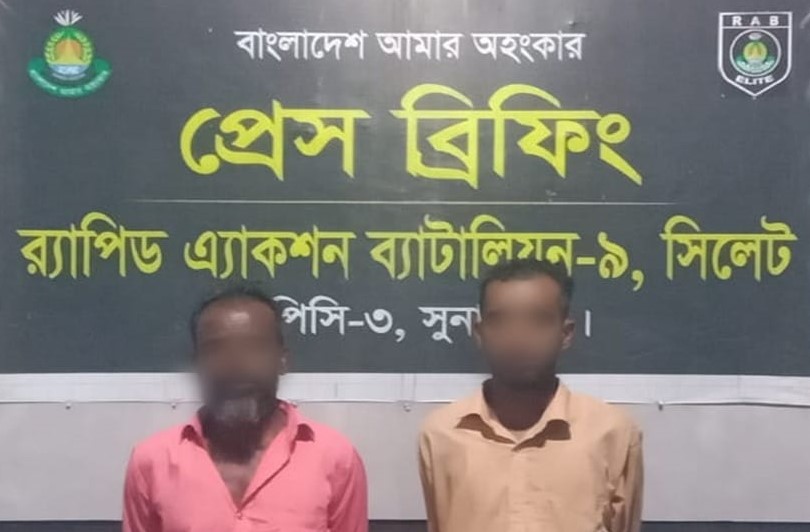 ময়মনসিংহের সিম্পা হত্যা মামলার ২ আসামি সুনামগঞ্জ থেকে গ্রেফতার