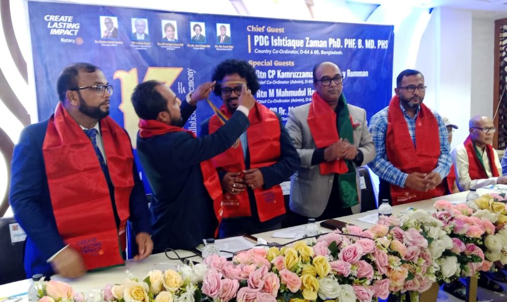 রোটারি ক্লাব অব হবিগঞ্জ খোয়াইর জাঁকজমক অভিষেক অনুষ্ঠান