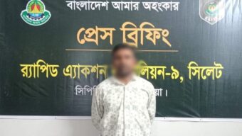 র‌্যাবের উপর আক্রমণকারী নবীনগরের শীর্ষ সন্ত্রাসী শফিক ডাকাত গ্রেফতার