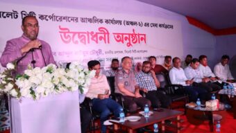 জনগণের দোরগোড়ায় সেবা পৌঁছে দিতেই সিসিকের আঞ্চলিক কার্যালয় চালু