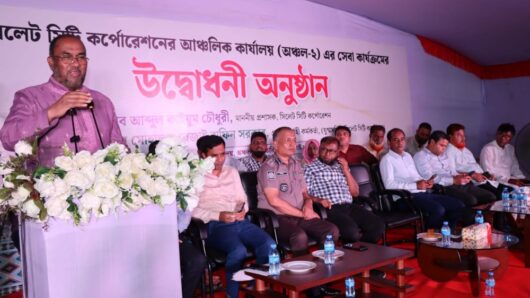 জনগণের দোরগোড়ায় সেবা পৌঁছে দিতেই সিসিকের আঞ্চলিক কার্যালয় চালু