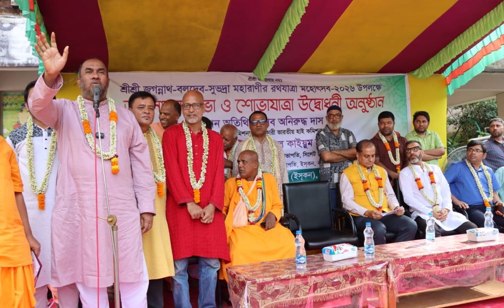 সম্প্রীতির বন্ধন অটুট রাখতে সম্মিলিতভাবে কাজ করার আহ্বান কাইয়ুম চৌধুরীর