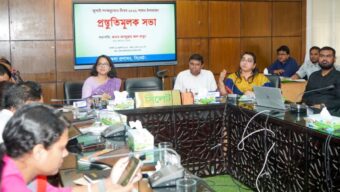 জুলাই গণঅভ্যুত্থান দিবস উপলক্ষে সিলেটে প্রস্তুতিমূলক সভা অনুষ্ঠিত